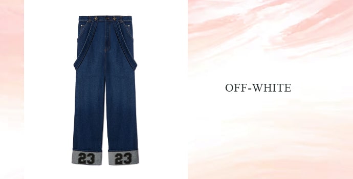 Off white Branded jean 