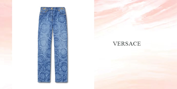 Most expensive Luxury jeans brands in the world Versace