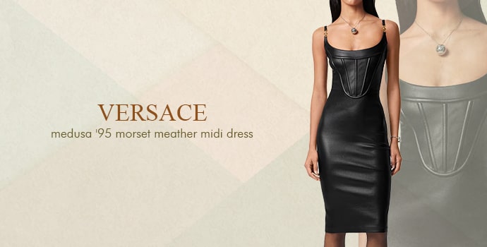 Versace Medusa '95 Corset Leather Midi Dress