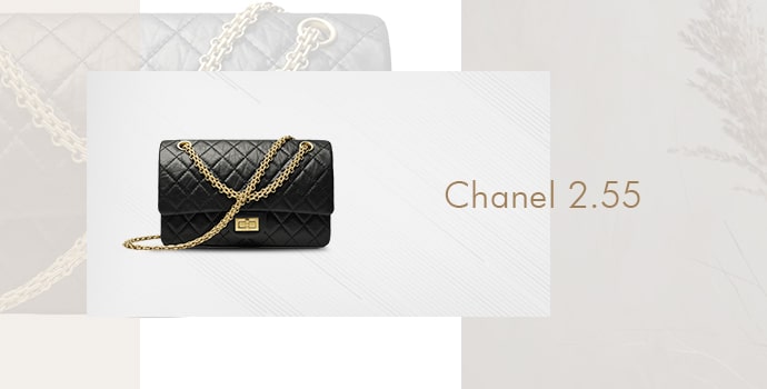 Chanel 2.55