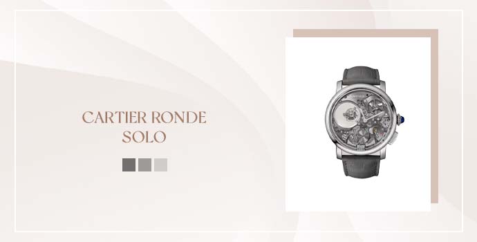 Cartier Ronde Solo